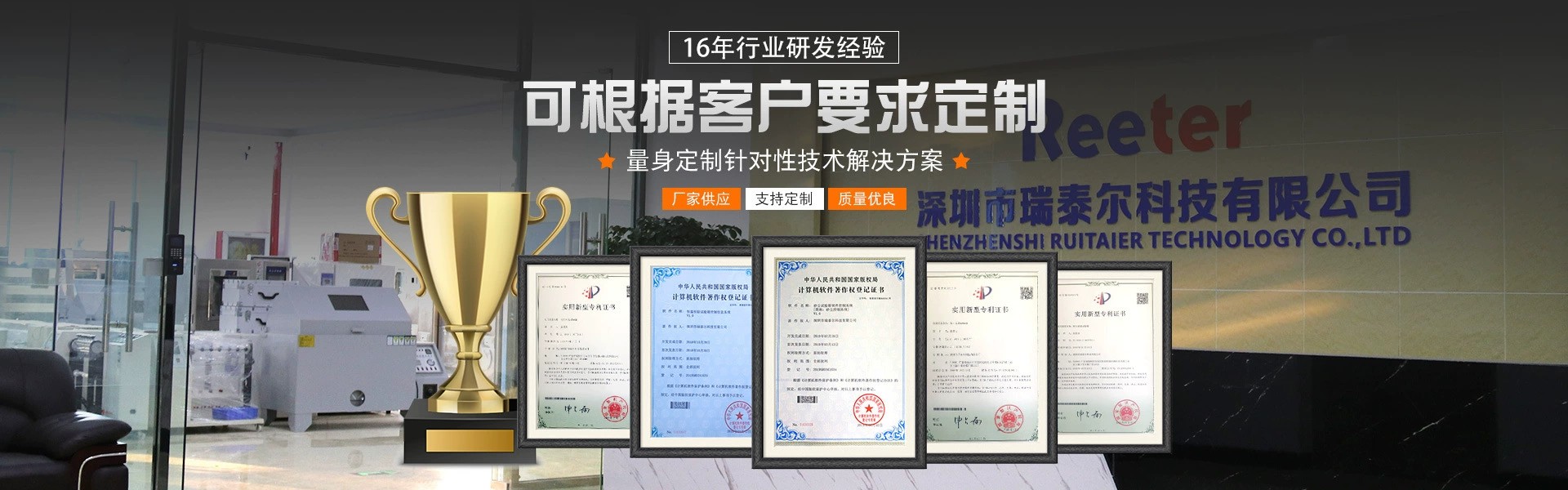 電子煙抽煙機(jī)廠(chǎng)家