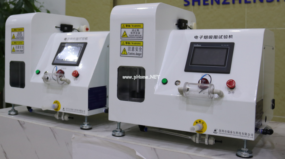 電子煙口數(shù)測試機,電子煙吸阻試驗機