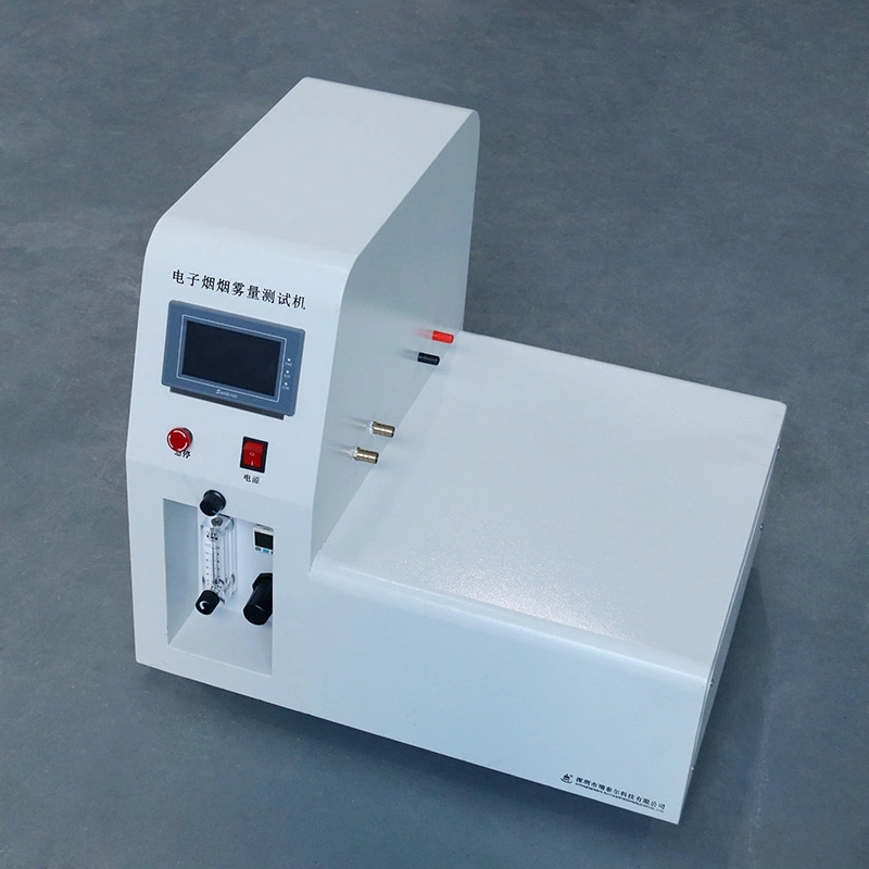 電子煙煙霧量測(cè)試機(jī)
